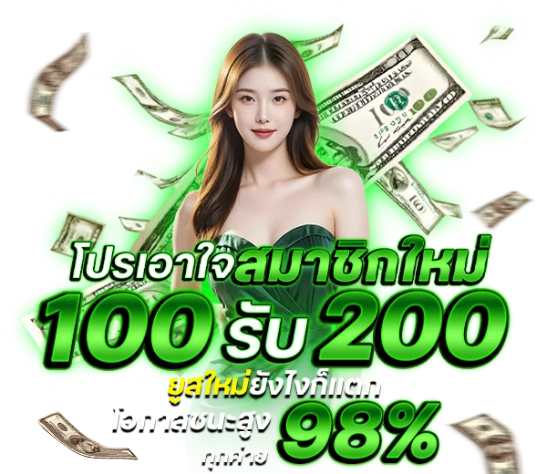 full168 banner