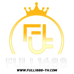 FULL1688 | สล็อต 1688 เว็บตรง ทางเข้าฝากถอนออโต้